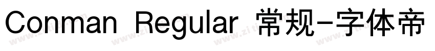 Conman Regular 常规字体转换